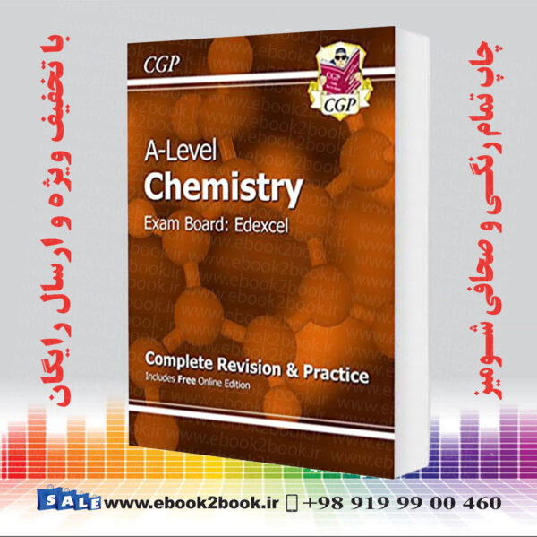 کتاب A-Level Chemistry Edexcel Year 1 2 Complete Revision Practice