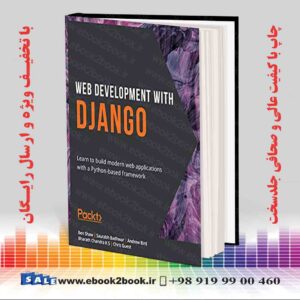 کتاب Web Development with Django