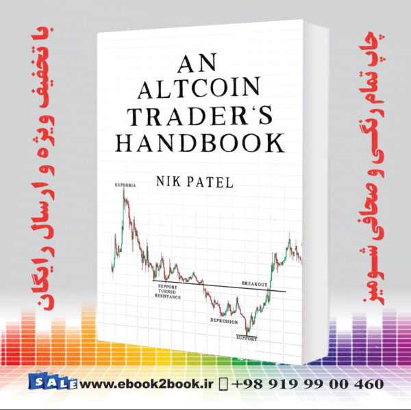 خرید کتاب An Altcoin Trader'S Handbook