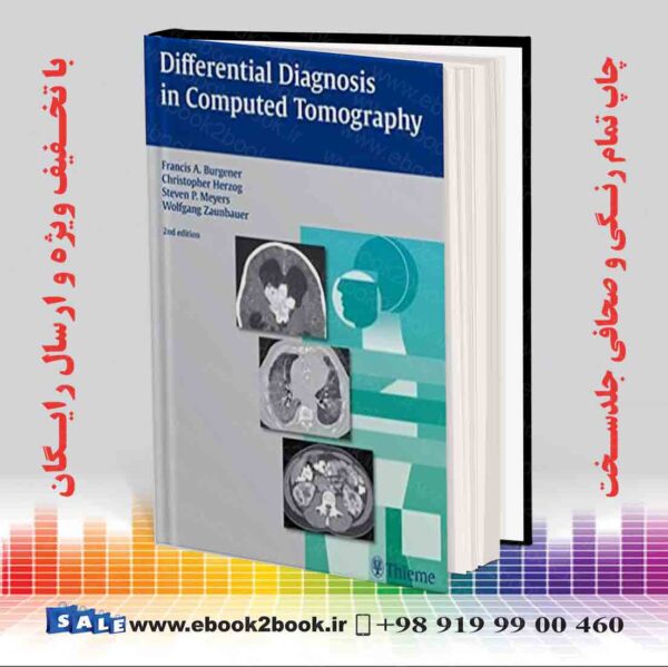 کتاب Differential Diagnosis In Computed Tomography, 2Nd Edition