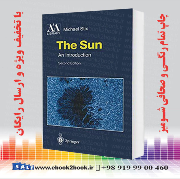 کتاب The Sun, 2Nd Edition