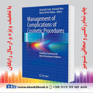 خرید کتاب Management of Complications of Cosmetic Procedures