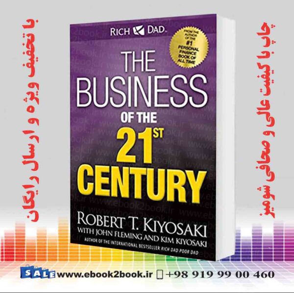 خرید کتاب The Business Of The 21St Century