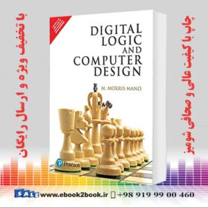 کتاب Digital Logic And Computer Design