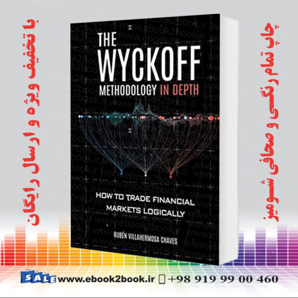 خرید کتاب The Wyckoff Methodology In Depth