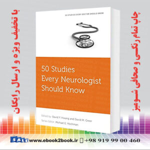خرید کتاب 50 Studies Every Neurologist Should Know