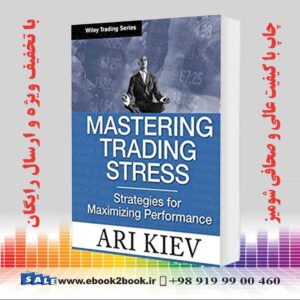 خرید کتاب Mastering Trading Stress