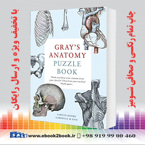 کتاب Gray'S Anatomy Puzzle Book