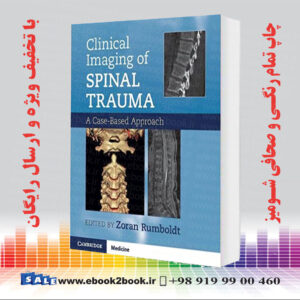 کتاب Clinical Imaging of Spinal Trauma