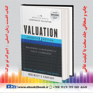 خرید کتاب Valuation: Measuring and Managing the Value of Companies 7th Edition