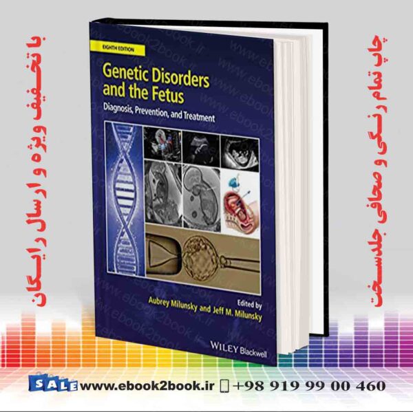 کتاب Genetic Disorders And The Fetus, 8Th Edition