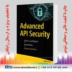 کتاب Advanced API Security