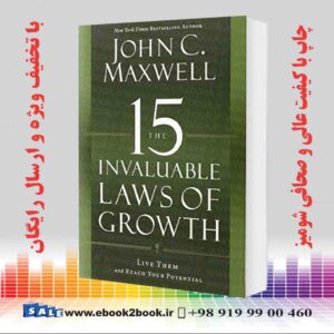 خرید کتاب The 15 Invaluable Laws of Growth