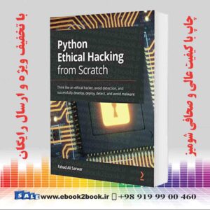کتاب Python Ethical Hacking from Scratch