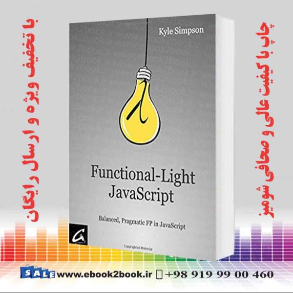 کتاب Functional-Light Javascript