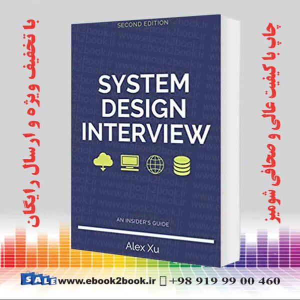 کتاب System Design Interview – An Insider'S Guide