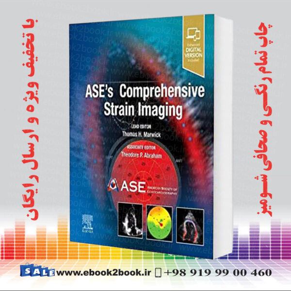 کتاب Ase’s Comprehensive Strain Imaging