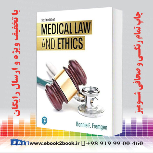 خرید کتاب Medical Law And Ethics, 6Th Edition