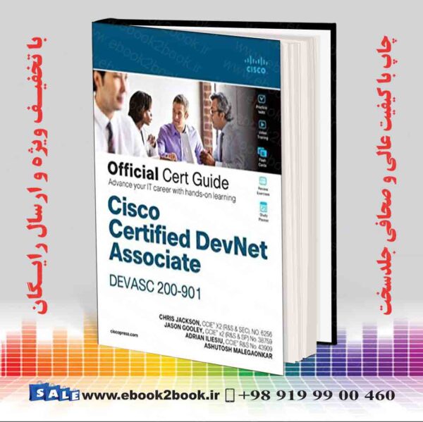 کتاب Cisco Certified Devnet Associate Devasc 200-901