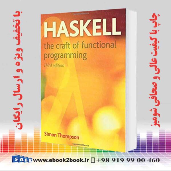 کتاب Haskell : The Craft Of Functional Programming