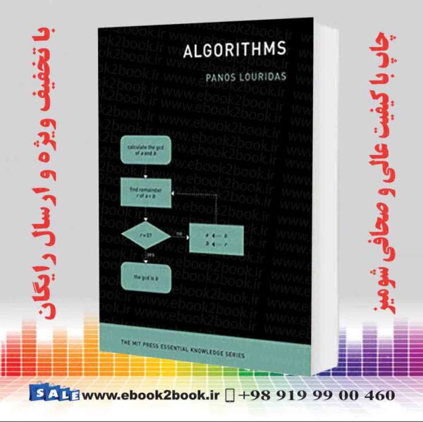 کتاب Algorithms