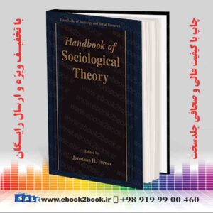 کتاب Handbook of Sociological Theory