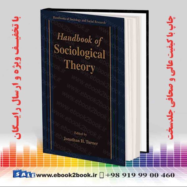 کتاب Handbook Of Sociological Theory