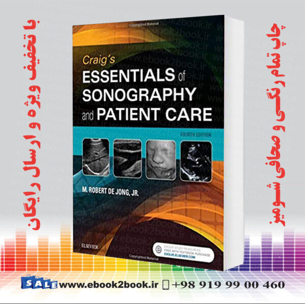 کتاب Craig'S Essentials Of Sonography And Patient Care, 4Th Edition