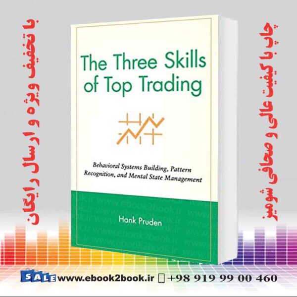 خرید کتاب The Three Skills Of Top Trading