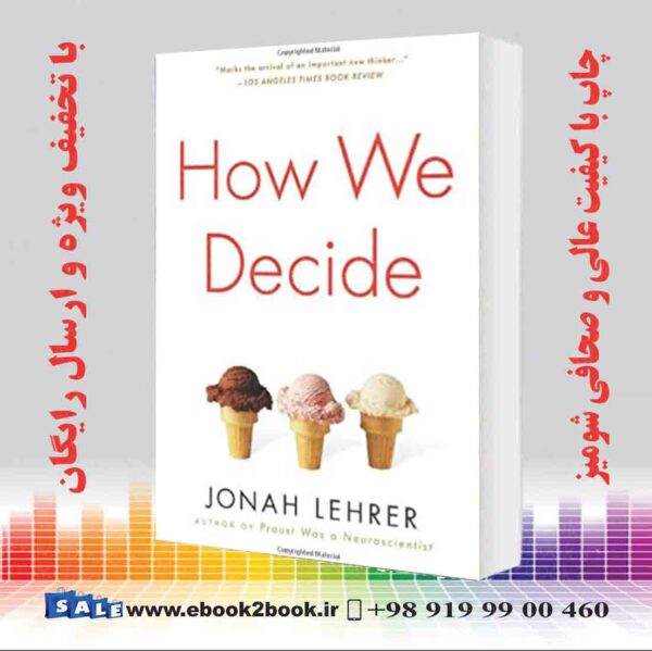 خرید کتاب How We Decide