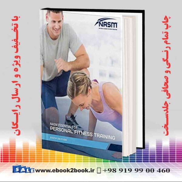 کتاب Nasm Essentials Of Personal Fitness Training, 6Th Edition