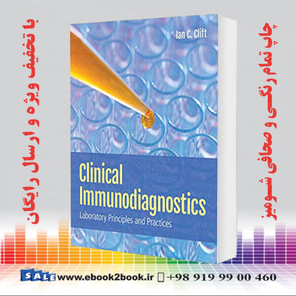 کتاب Clinical Immunodiagnostics