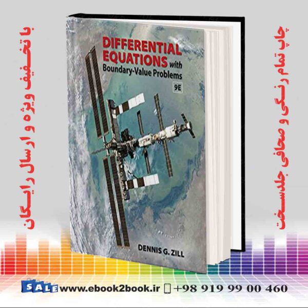 کتاب Differential Equations With Boundary-Value Problems, 9Th Edition
