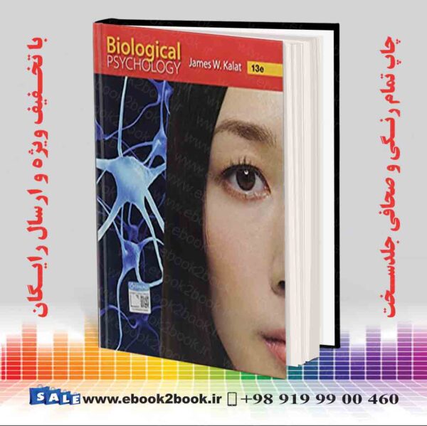 خرید کتاب Biological Psychology, 13Th Edition