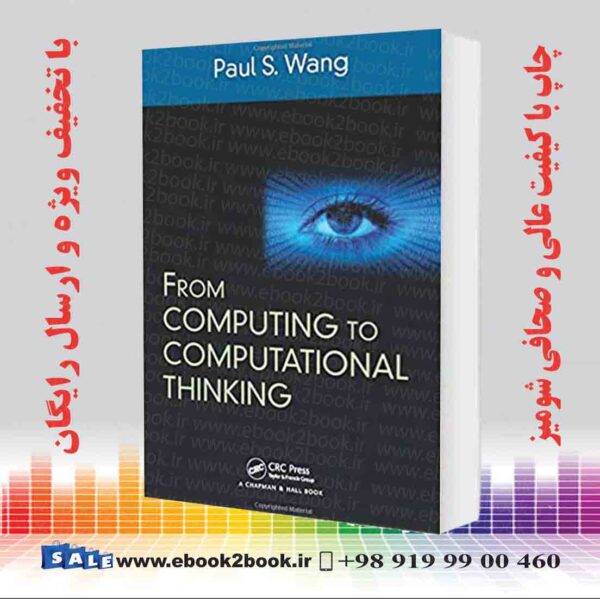 کتاب From Computing To Computational Thinking
