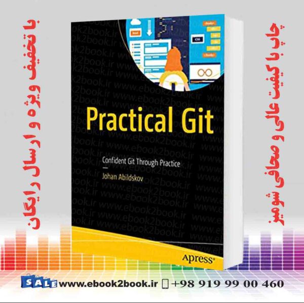 کتاب Practical Git