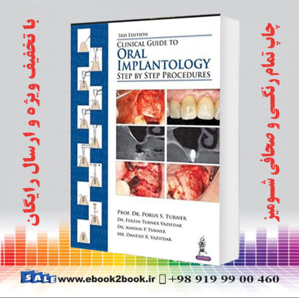 خرید کتاب Clinical Guide To Oral Implantology 
