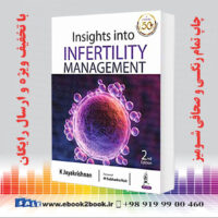 خرید کتاب Insights into Infertility Management, 2nd Edition