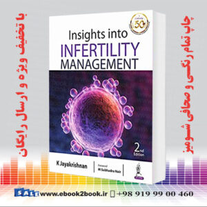 کتاب Insights into Infertility Management, 2nd Edition