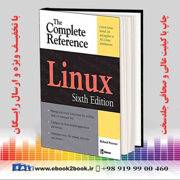 خرید کتاب Linux: The Complete Reference, 6Th Edition