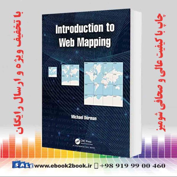 کتاب Introduction To Web Mapping