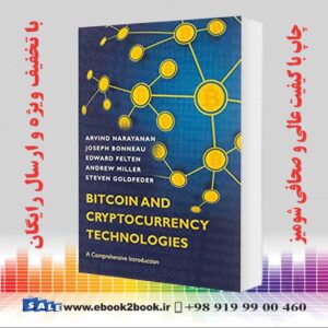 کتاب Bitcoin and Cryptocurrency Technologies