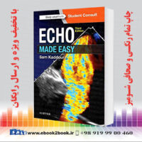 خرید کتاب Echo Made Easy, 3rd Edition