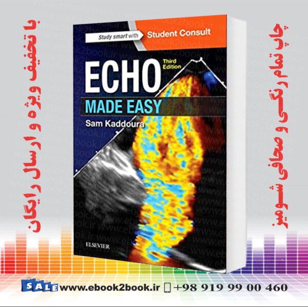 کتاب Echo Made Easy, 3Rd Edition