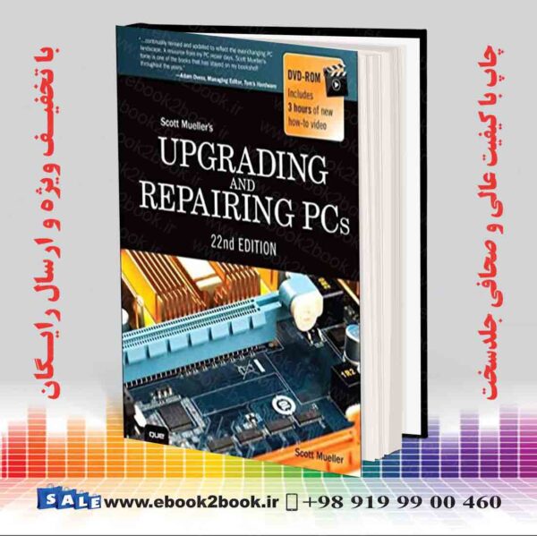 خرید کتاب Upgrading And Repairing Pcs, 22Nd Edition