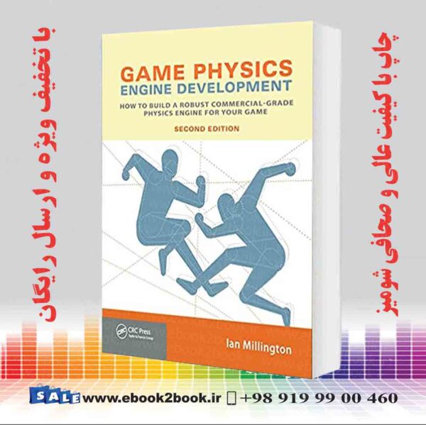 کتاب Game Physics Engine Development