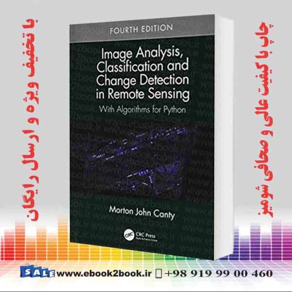 کتاب Image Analysis, Classification