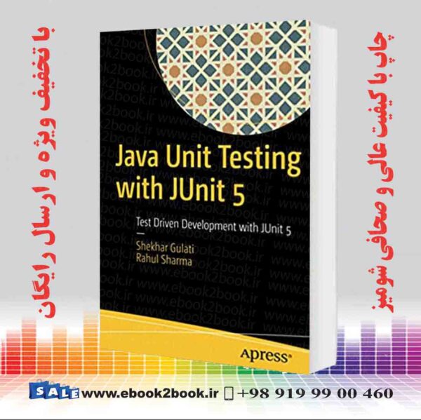 کتاب Java Unit Testing With Junit 5