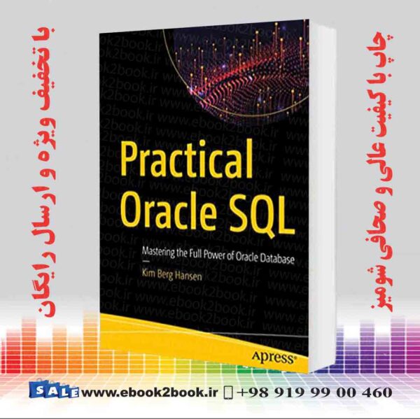 کتاب Practical Oracle Sql