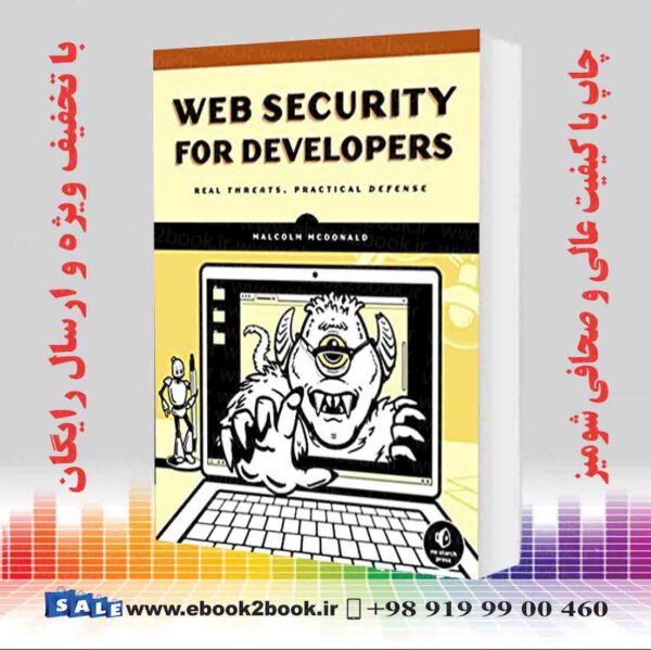 کتاب Web Security For Developers